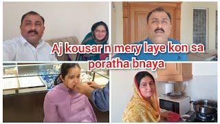 Aj kousar n mery laye kon sa poratha bnayasitara ot tayyaba ko khn lay gayamustafa sajid vlogs