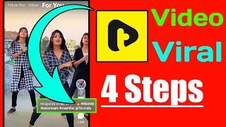 Only 4 Steps Tiki App Par Video Viral Kaise KareHow To Viral Video On Tiki App