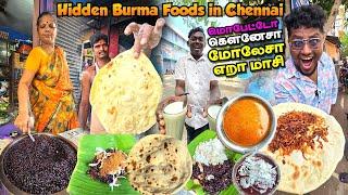 பலவகையில் பர்மா உணவு ஏரியா  Hidden Burma Street Foods in Chennai  Tamil Food Review