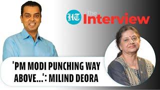 PM Used To Sell Tea CM Used To Drive Auto… Milind Deora On His Political Background Sena Switch