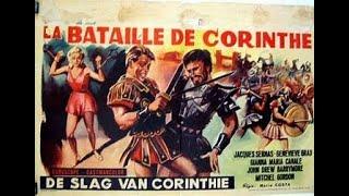 La bataille de Corinthe 1961   film aventure Péplum Historique complet en français