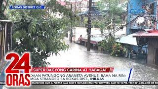 Daan patungong Araneta Avenue baha na rin mga stranded sa Roxas District inilikas  24 Oras