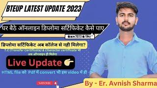 BTEUP Diploma certificate update 2023  How to download diploma certificate online  BTEUP 2023