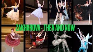 Svetlana Zakharova - Then and Now