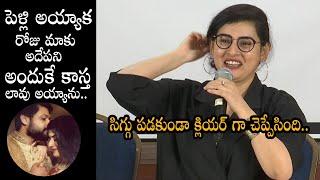 Actress Archana About Her Body Size & Appearance After Marriage  Annapurnamma Gari Manavadu  MB