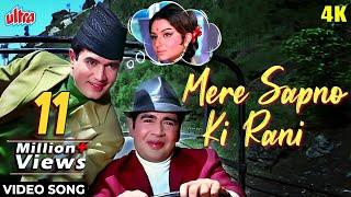 Mere Sapno Ki Rani 4K Song  मेरे सपनो की रानी  आराधना  राजेश खन्ना - शर्मिला टैगोर - किशोर कुमार