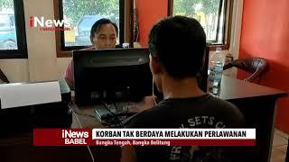 PRIA BEJAT PERKOSA ISTRI TETANGGA