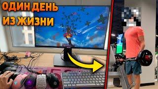 ОДИН ДЕНЬ ИЗ ЖИЗНИ ЛУЧШЕГО ПВПШЕРА В МАЙНКРАФТЕ Clowdner POV