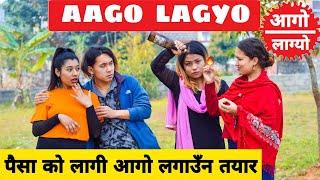 Aago Lagyo Nepali Comedy Short Film  Local Production  May 2021