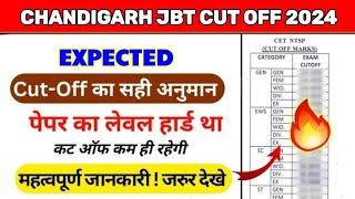  CHANDIGARH JBT RESULT 2024  CHANDIGARH JBT CUT OFF 2024  CHANDIGARH JBT EXPECTED CUT OFF 2024