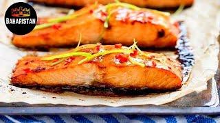 EASY melt-in-your-mouth SALMONطرز تهیه کباب ماهی سالمون