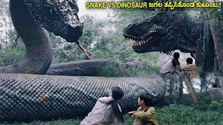 Snake vs dinosaur fight ಕನ್ನಡ explained in #kannada #kannadamovies #viral #love #trending #video