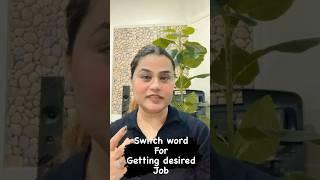 Switch word for getting job fast #pujashakti #holyfirereiki