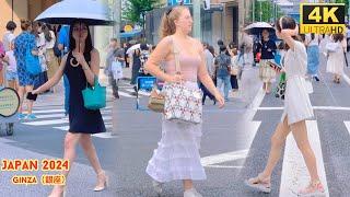 4k hdr japan travel 2024  Walk in Ginza（銀座）Tokyo japan   Relaxing Natural City ambience