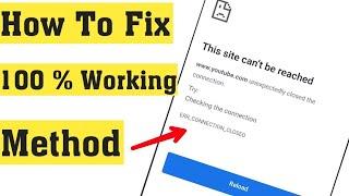 How to Fix This site cant be reached in Android Mobile - 2021  Site Cant Reached Error In Chrome