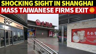 Shocking Sight in Shanghai No More Profit in China Numerous Taiwanese Restaurants Exit