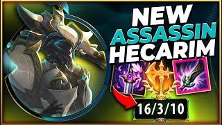 SEASON 11 HAS NOW MADE HECARIM THE DEADLIEST ASSASSIN IN LEAGUE - League of Legends