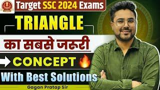 TRIANGLE त्रिभुज का सबसे जरूरी Concept With Best Solutions GAGAN PRATAP SIR #ssc #cgl