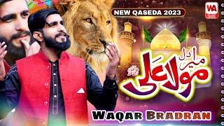 Mera Dil Mula Ali New 13 Rajab qaseda 2023  Meri Jan Ali ye Waqar Bradran WA Studio