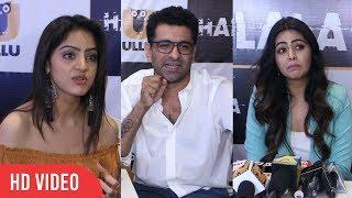 HALALA Official Trailer LAUNCH  Eijaz Khan Shafaq Naaz Deepika Singh Ravi Bhatia