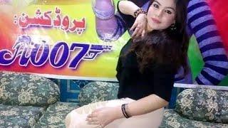 Alisha 007 New Viral Video 2023  Alisha 007 Home Video By USR