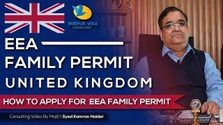 EEA Family Permit UK  EEA Family Visa  Uk visa  uk settlement