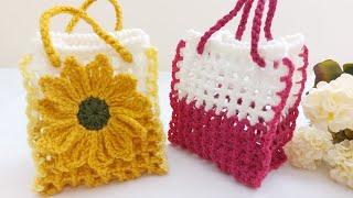 شنطة كروشية للاطفال شنطة لتوزيعات السبوعتصميم رائع للمبتدئين من بواقى الخيوط desigen crochet bag