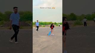 Wait for end🫣#trending #cricket #short #nandini091013 #youtubeshorts #shorts