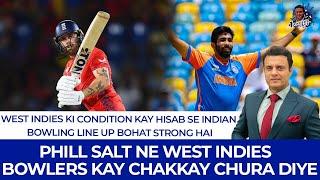 West Indies Ki Condition Kay Hisab Se Indian Bowling Line Up Bohat Strong Hai  Tanveer Says