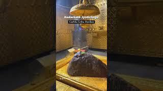 A Powerful Darshan of the Kedarnath Temple’s Sacred Linga 