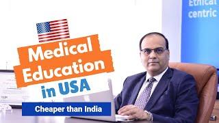 Want MBBSMD education from USA with scholarship? Medical education in US is cheaper than India