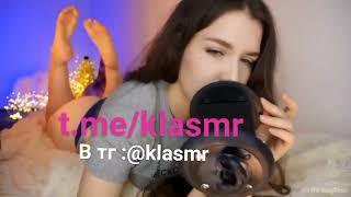 Kittyklaw ASMR PATREON переходи в телеграмм по ссылке Ютьюб даёт бан