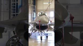 ️️ На базе ВВС Нидерландов Зеленский ознакомился с особенностями эксплуатации и обслуживания F-16