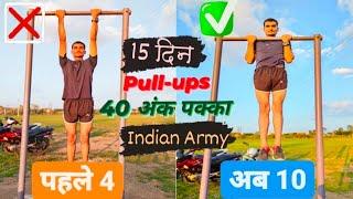 Indian army pullups Chinups Kaise lagayen इंडियन आर्मी मे बीम कैसे लगाएं 40अंक पक्का ये करो केवल