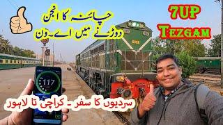 Winter Journey of Tezgam 7UP  Karachi to Lahore Solo Travel  Fast Hauling by ZCU-30-6328