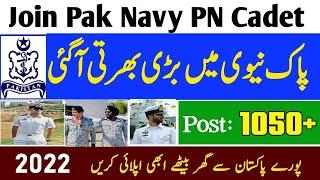 Join Pakistan Navy Jobs 2022 as PN Cadet 2022