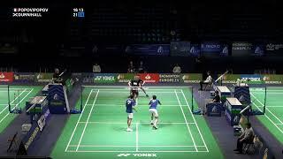 Match Point - Popov  Popov vs Dunn  Hall - MD QF - European Championships 2022