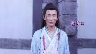 【琉璃花絮Love and RedemptionBTS】司凤受妖鞭现场好惨哦