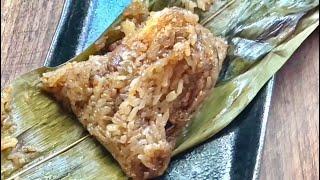 Taiwanese Glutinous Rice Dumpling Zongzi 粽子