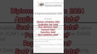 diploma seat allotment date? Reporting Date?#odishadiploma #odishadiplomaadmissiondate?