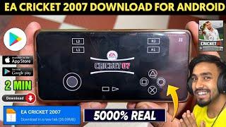  EA CRICKET 2007 DOWNLOAD FOR ANDROID  HOW TO DOWNLOAD EA SPORTS CRICKET 2007 FOR ANDROID