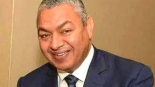عاجل وفاة الصحفي محمود بكري شقيق مصطفي بكري وصيتة الاخيرة بعد معاناة ٧٠ يوم