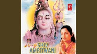 Shiv Amritwani