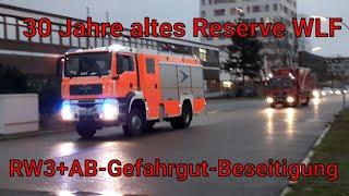 30 Jahre altes WLF RW3+WLF mit AB-Gefahrgut  Berliner Feuerwehr  Technischer Dienst 1