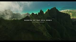 Kate Bush - Running Up That Hill KREAM Remix
