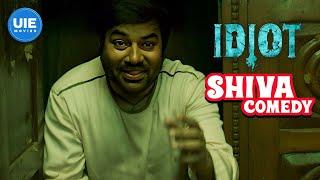 Idiot  Shiva Comedy Scenes  Is Shiva holding trash?  Mirchi Shiva   Nikki Galrani