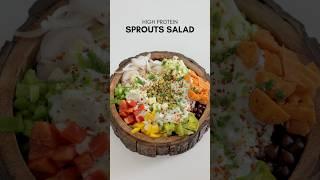 प्रोटीन से भरपूर सलाड जिसे बार बार बनाकर खाने का मन करेगा High Protein Salad Recipe #Shorts #Salad