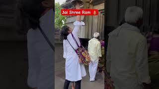 Duggu ne kiye Shree Ram mandir ke darshan  #shorts #devotional