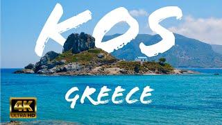 Kos - Greece -4K