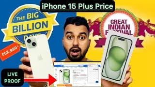 iPhone 15 Plus Under 60K on Flipkart Big Billion Day Sale 2024  Amazon Great Indian Sale